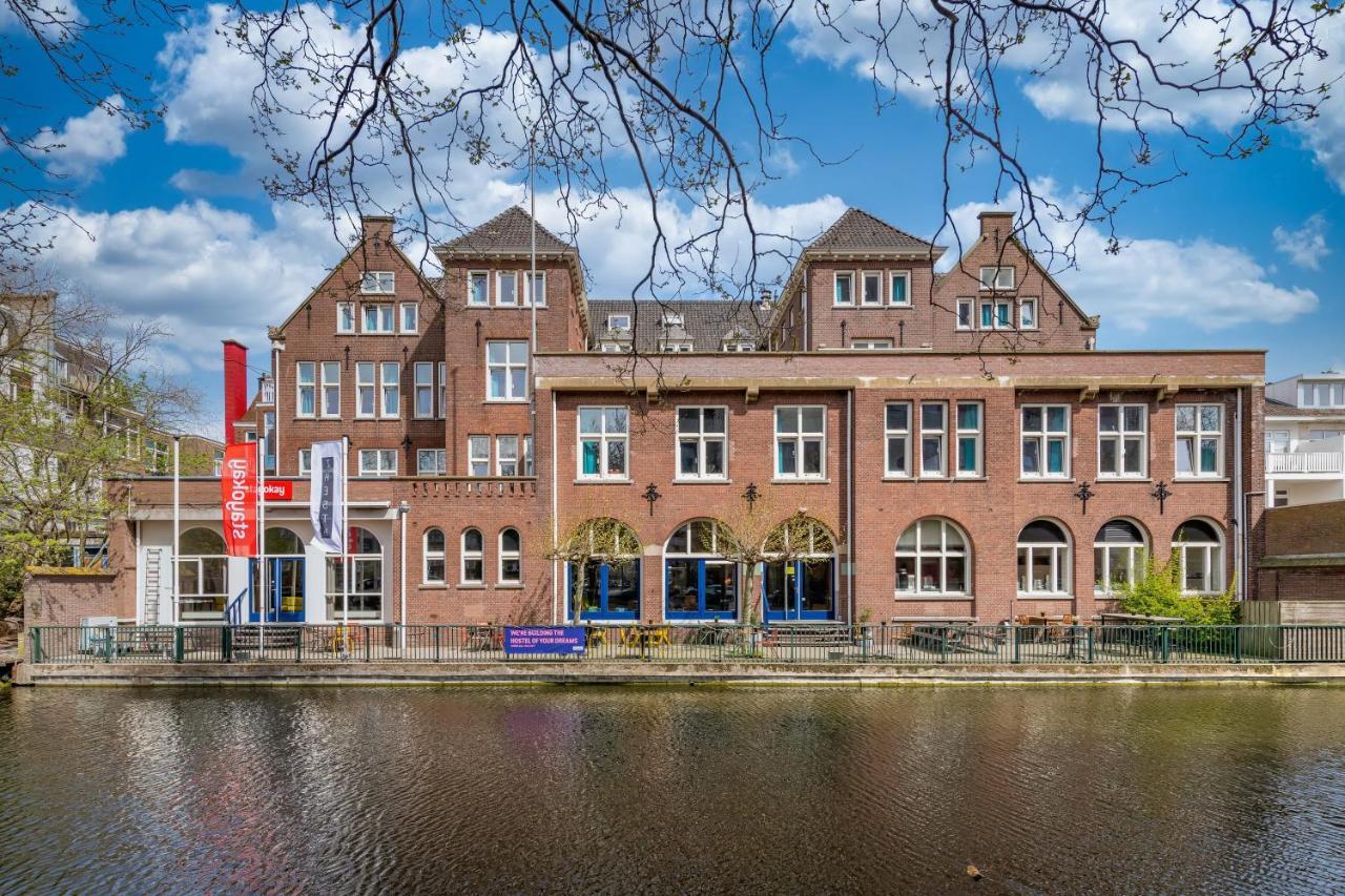 Stayokay Hostel The Hague