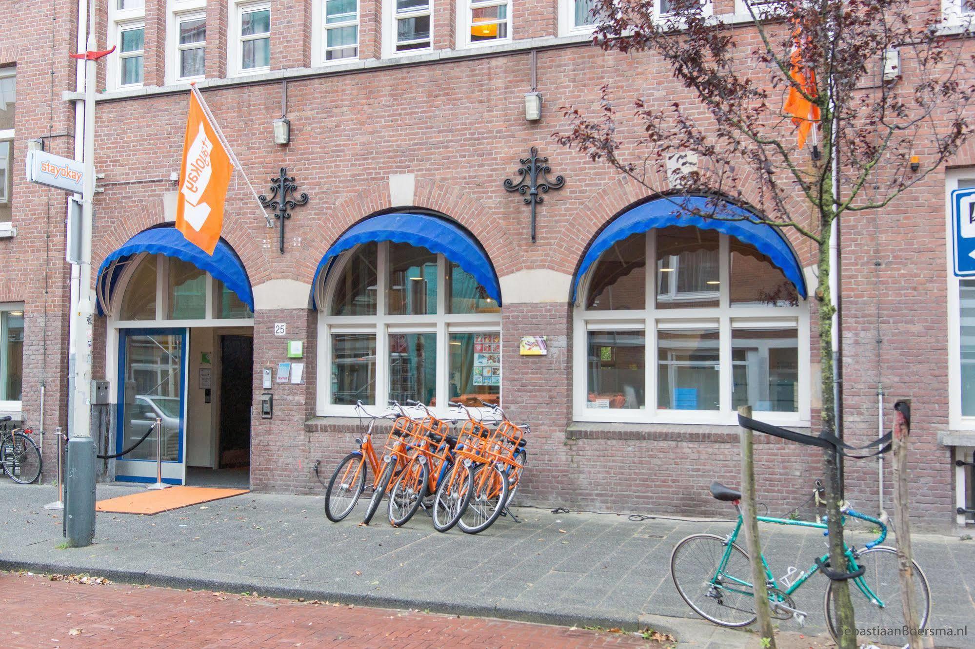Stayokay Hostel *
